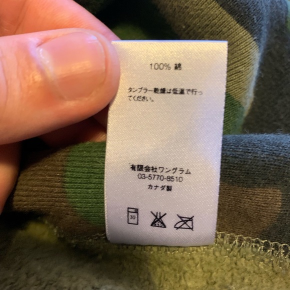 Supreme F/W 15 camo box logo crewneck - Picture 6 of 7